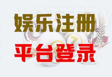 2025年超高性价比-富联平台