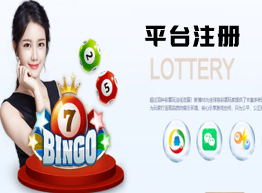 2025年超高性价比-富联平台